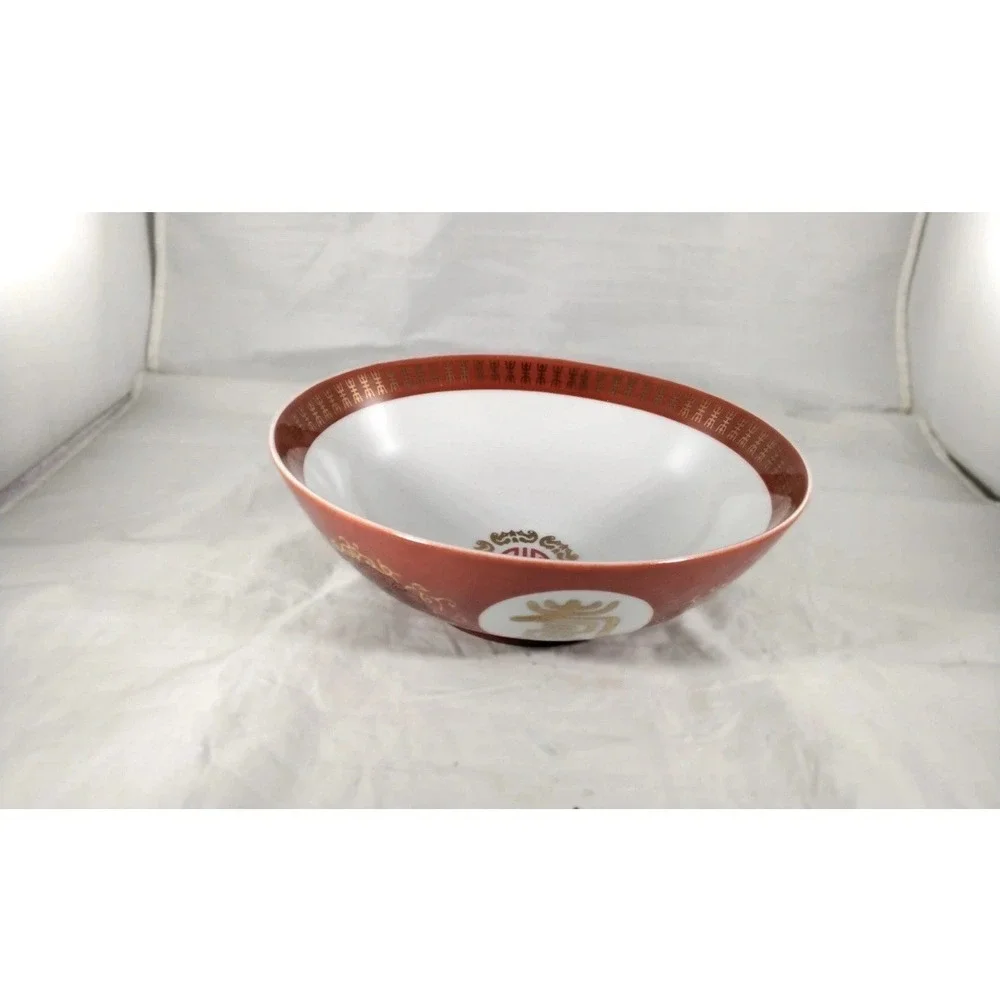Datang Tatung Red & White Porcelain Serving Bowl Taiwan 1960's 8 5/8